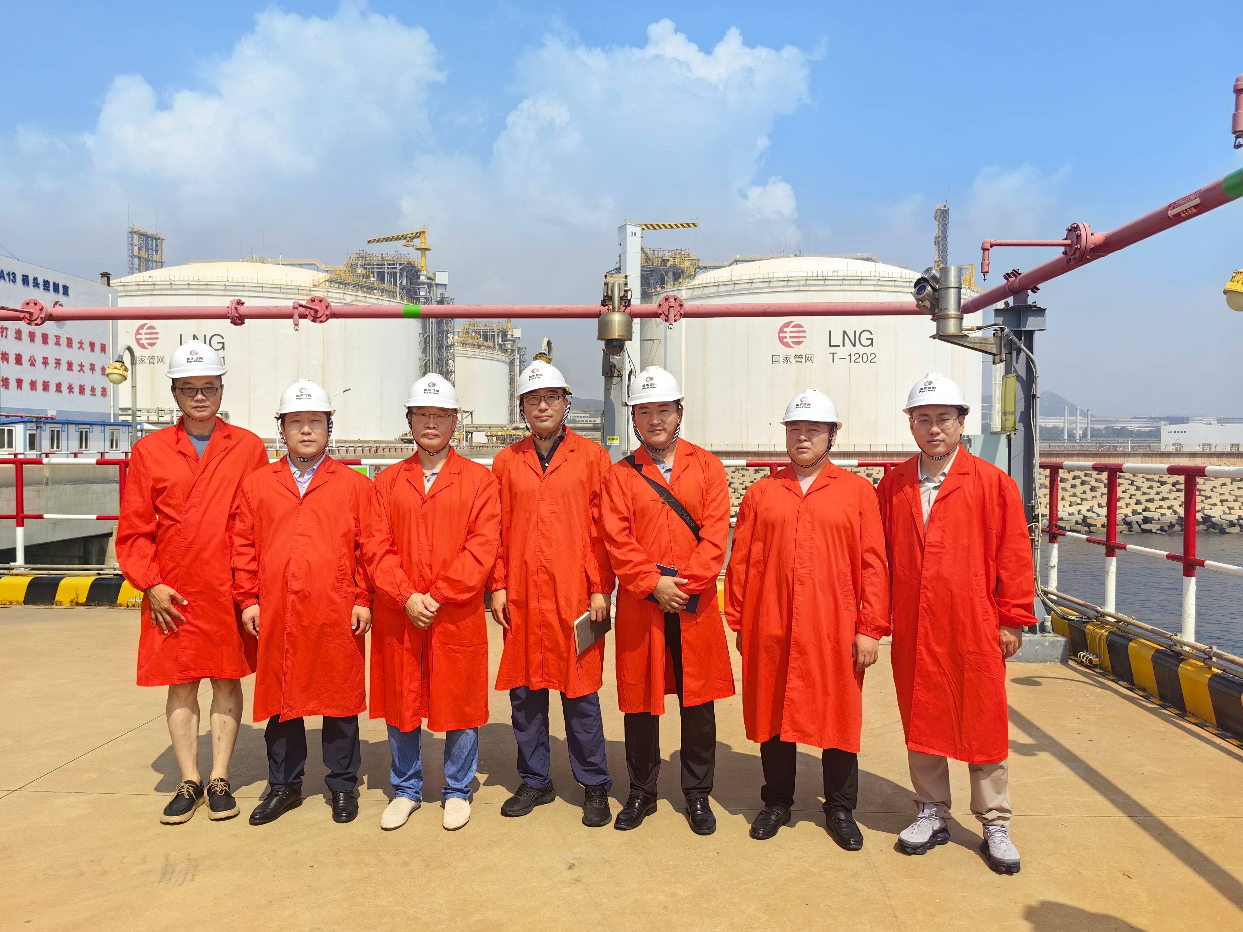 Our leaders visit the National Pipe Network Group Dalian LNG Co., LTD on August 8, 2024